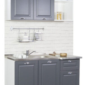 Set bucatarie SQUARE 120 cm, 1 sertar, 5 corpuri, blat termorezistent, fronturi MDF, antracit