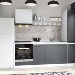 Set Mobila Bucatarie Mina Dual 220 Gri Antracit/Alb C110